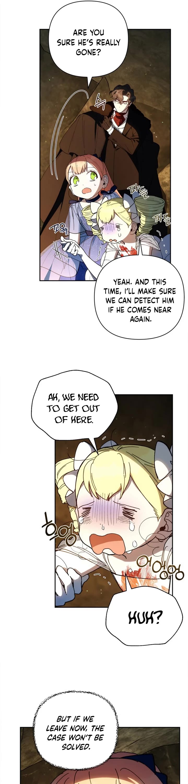 How to be a Dark Hero’s Daughter chapter 49 page 21