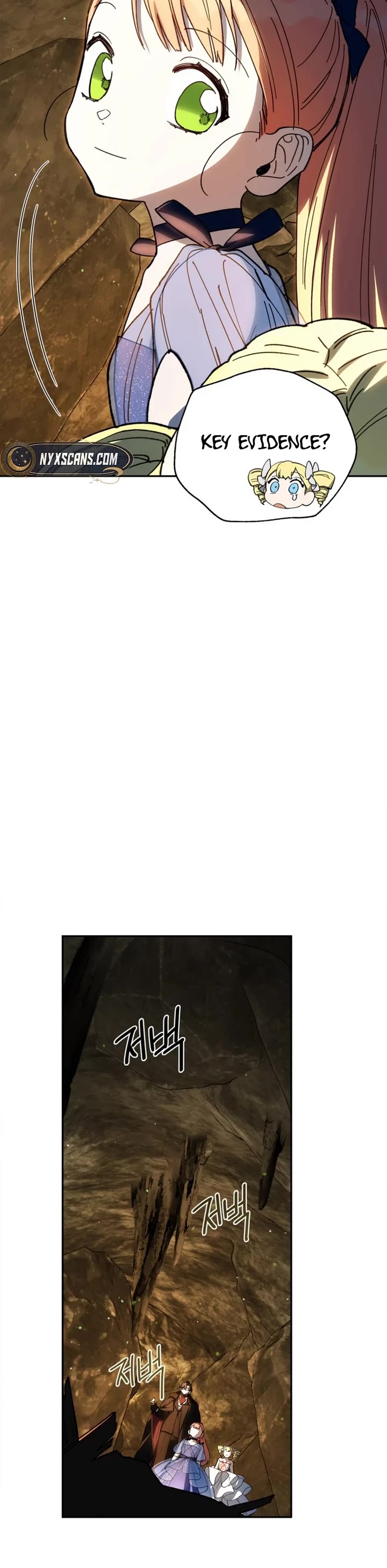 How to be a Dark Hero’s Daughter chapter 49 page 23