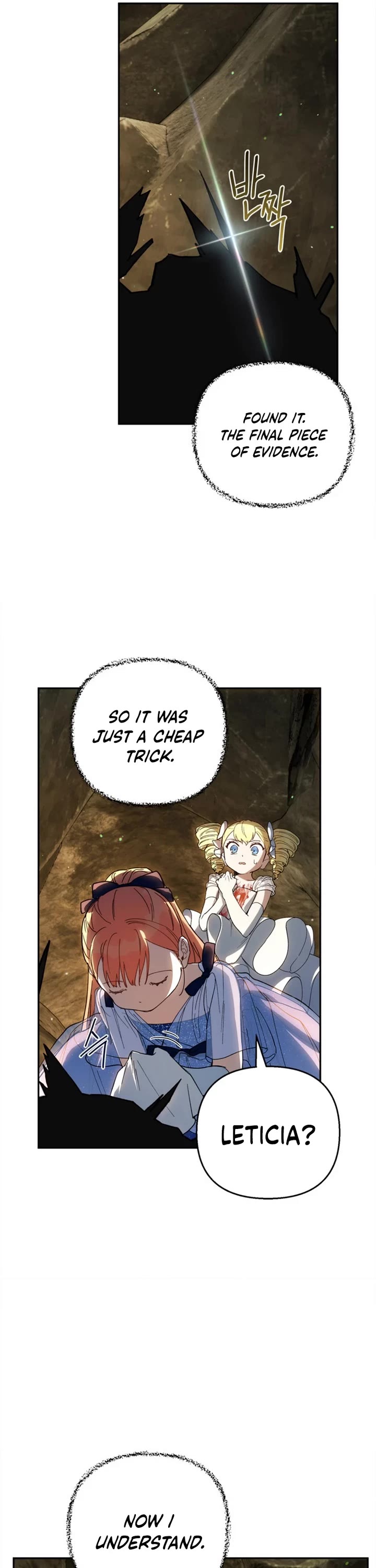 How to be a Dark Hero’s Daughter chapter 49 page 24