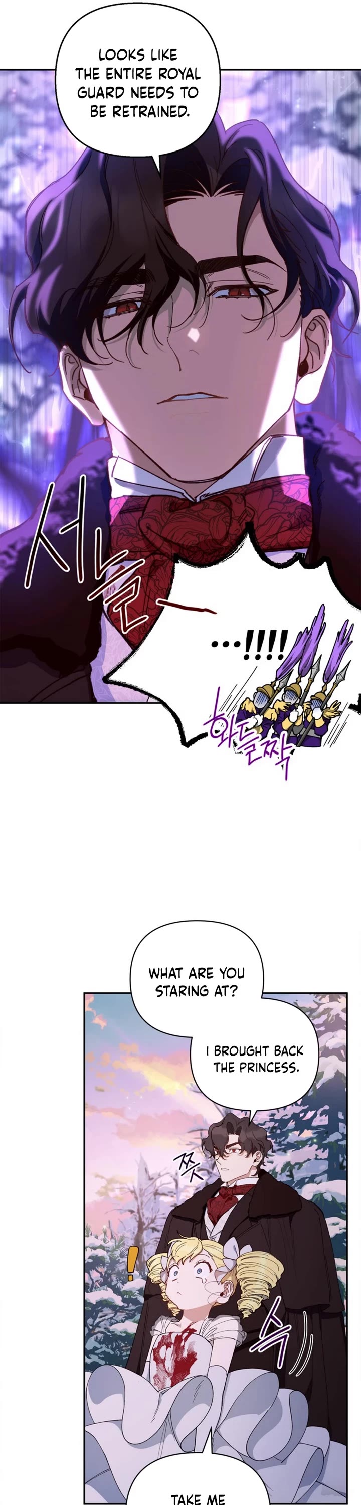 How to be a Dark Hero’s Daughter chapter 49 page 27