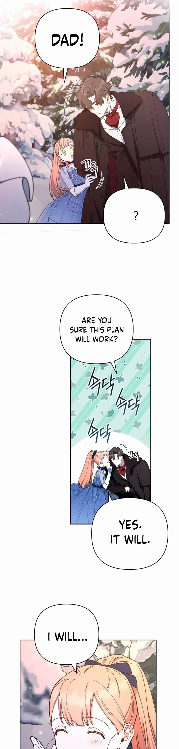 How to be a Dark Hero’s Daughter chapter 49 page 30