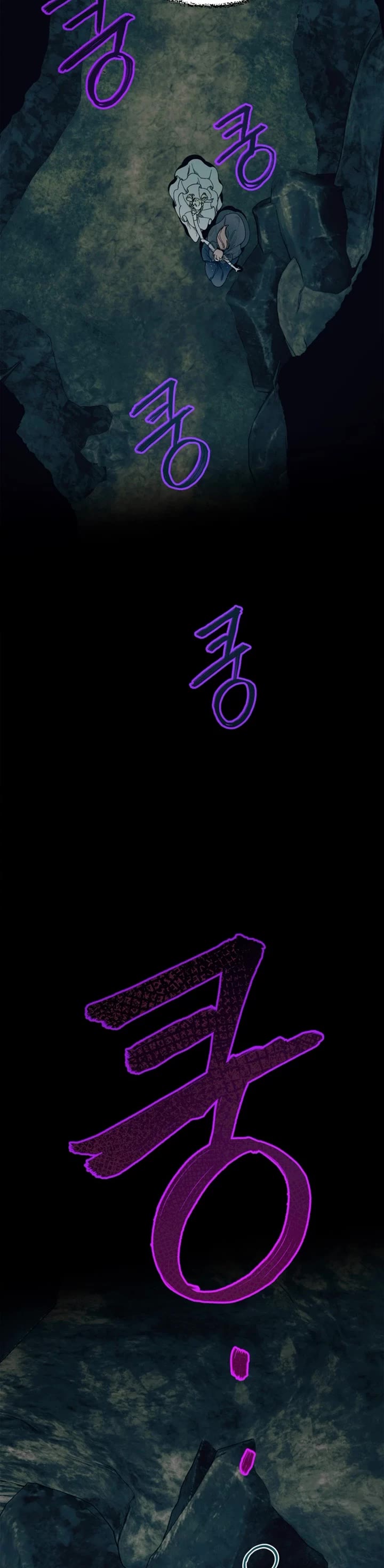 How to be a Dark Hero’s Daughter chapter 49 page 4