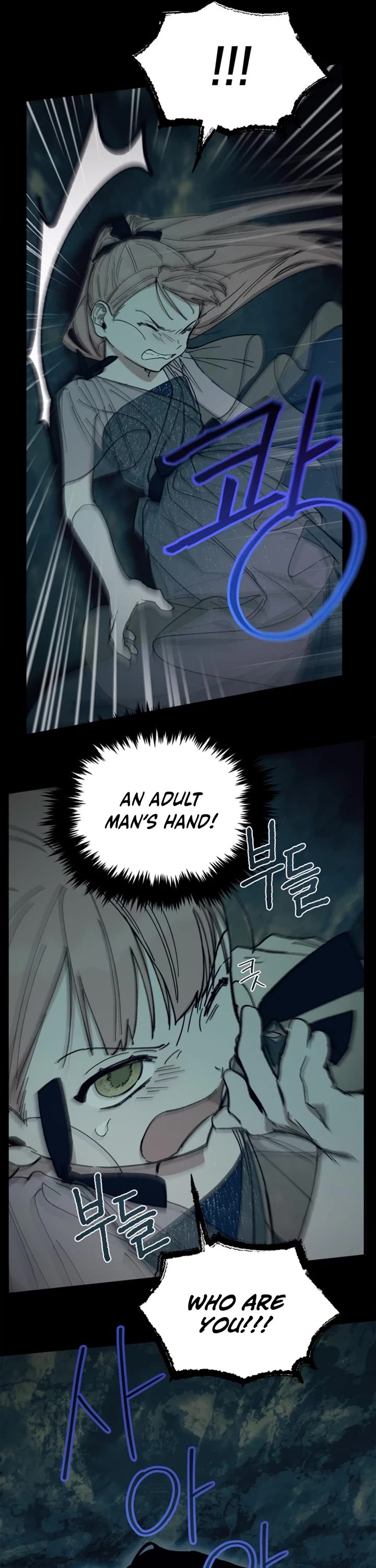 How to be a Dark Hero’s Daughter chapter 49 page 6