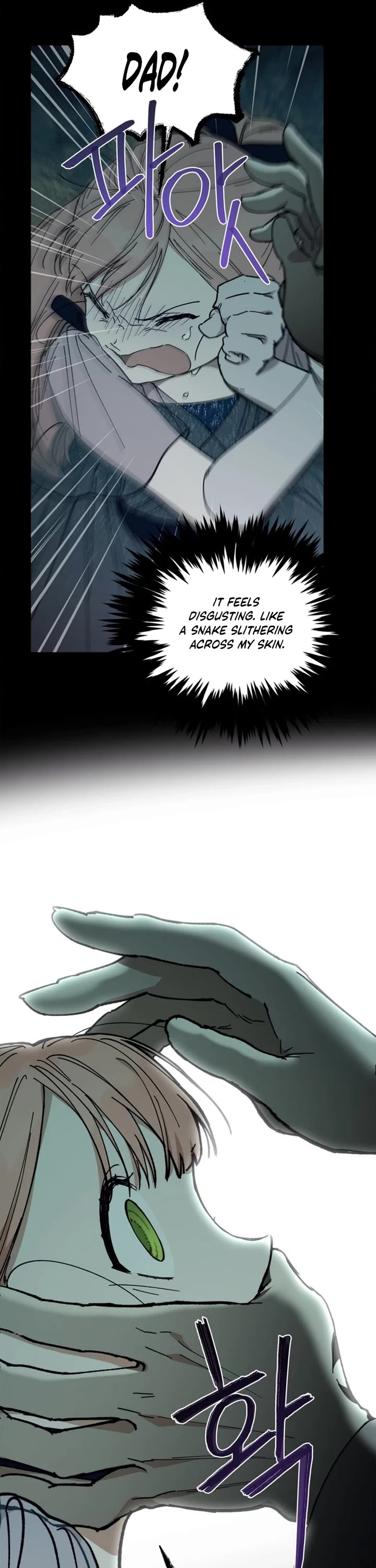 How to be a Dark Hero’s Daughter chapter 49 page 9