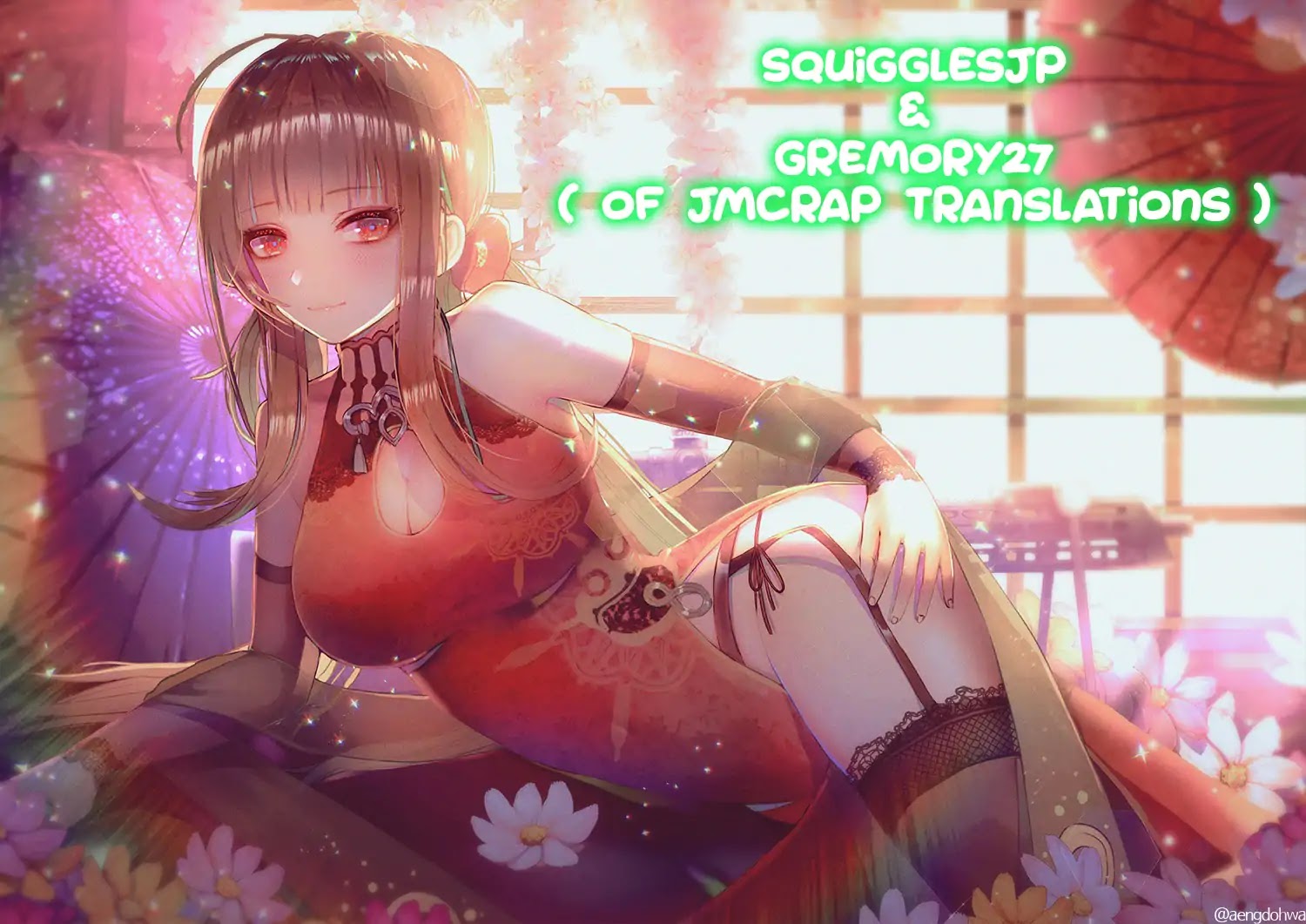 How to Discipline Shishunki-chan chapter 0 page 13