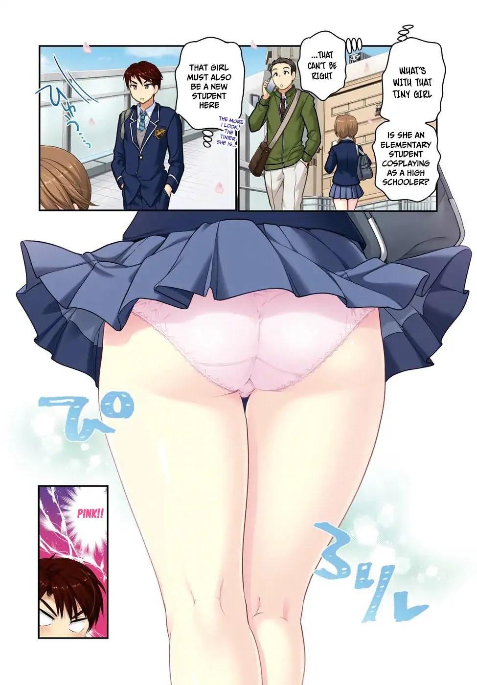 How to Discipline Shishunki-chan chapter 0 page 4