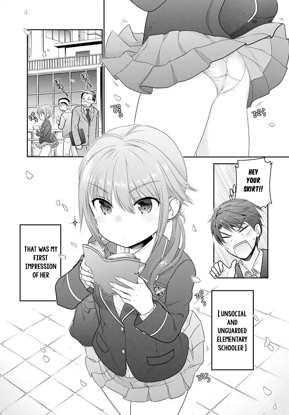 How to Discipline Shishunki-chan chapter 0 page 5