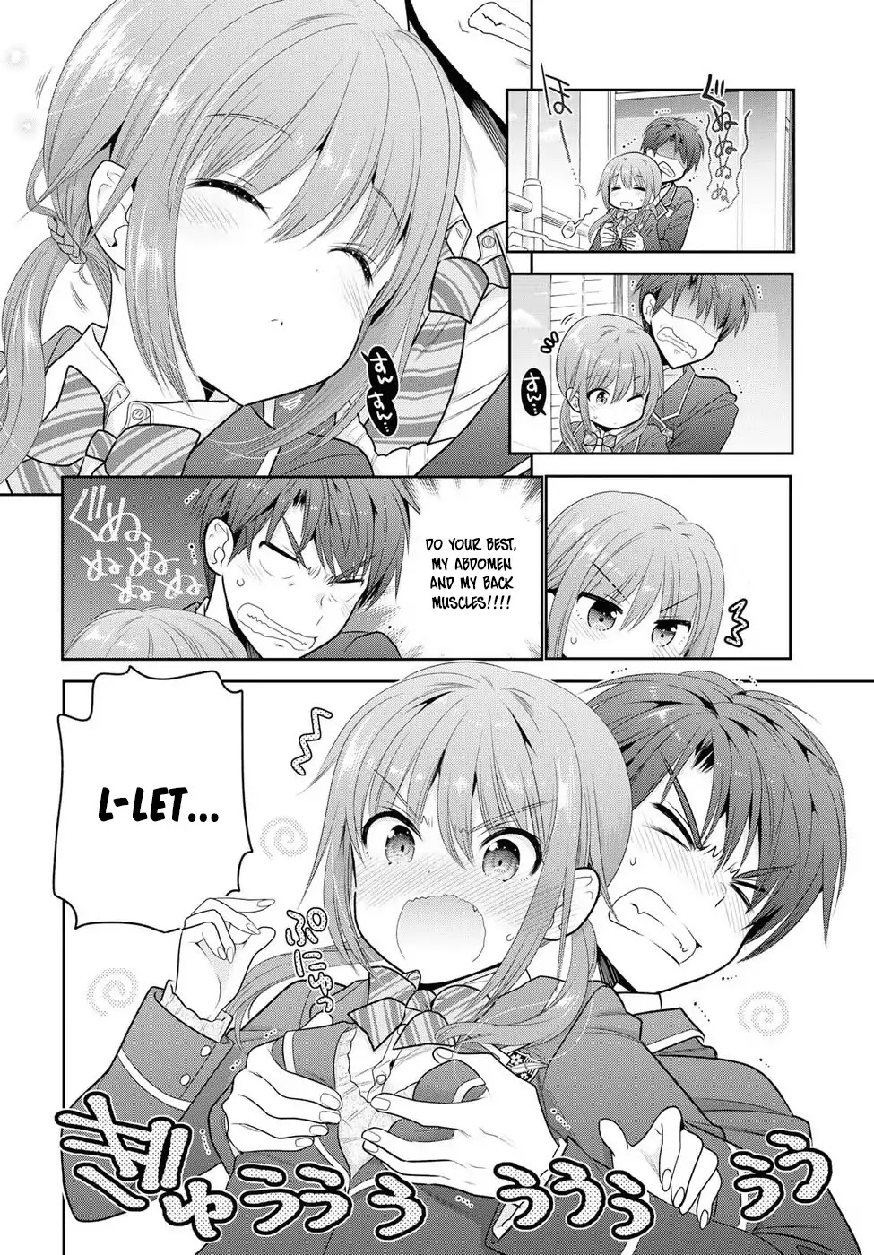 How to Discipline Shishunki-chan chapter 0 page 8
