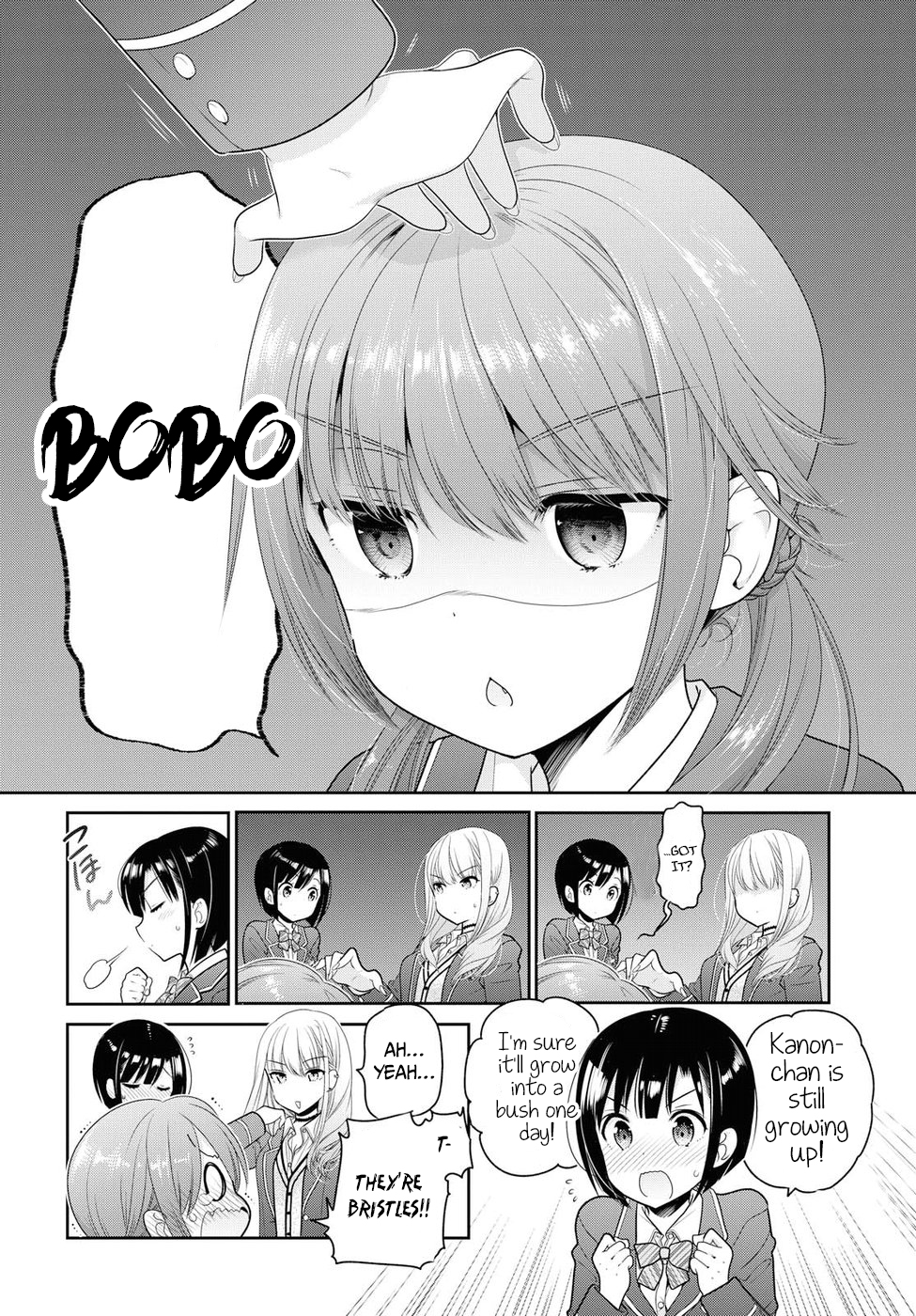 How to Discipline Shishunki-chan chapter 1 page 10