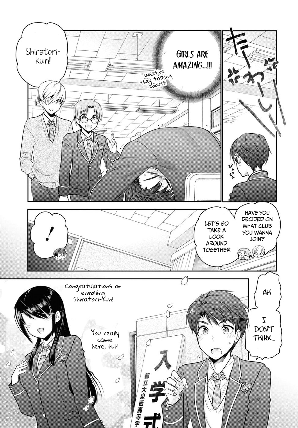 How to Discipline Shishunki-chan chapter 1 page 11