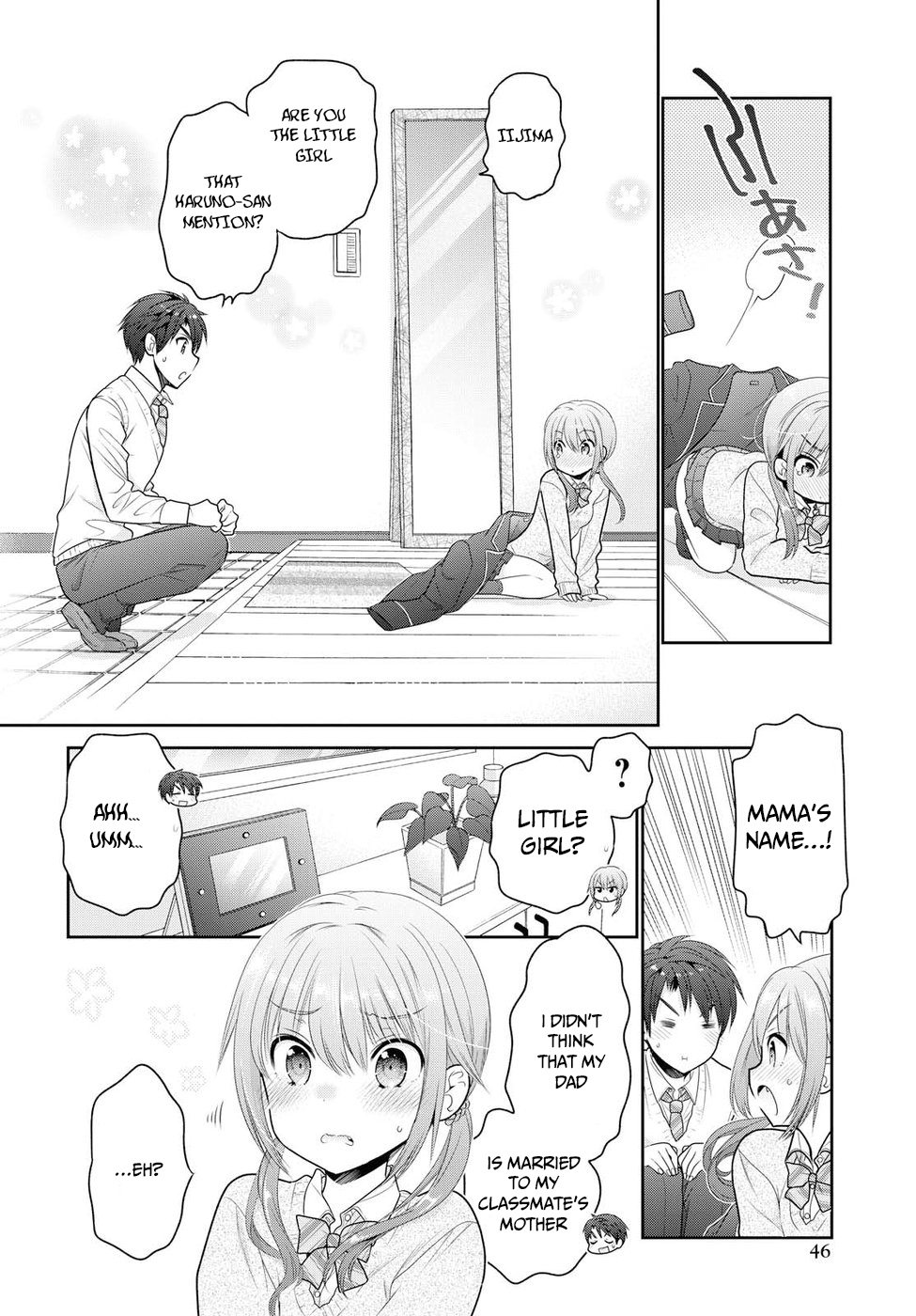 How to Discipline Shishunki-chan chapter 1 page 32