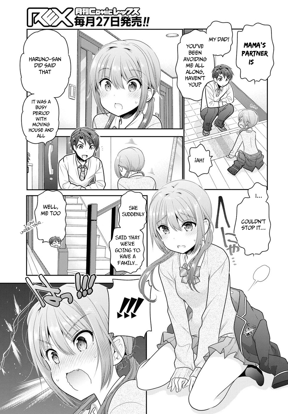 How to Discipline Shishunki-chan chapter 1 page 33