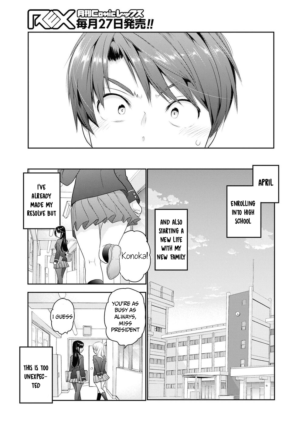 How to Discipline Shishunki-chan chapter 1 page 39