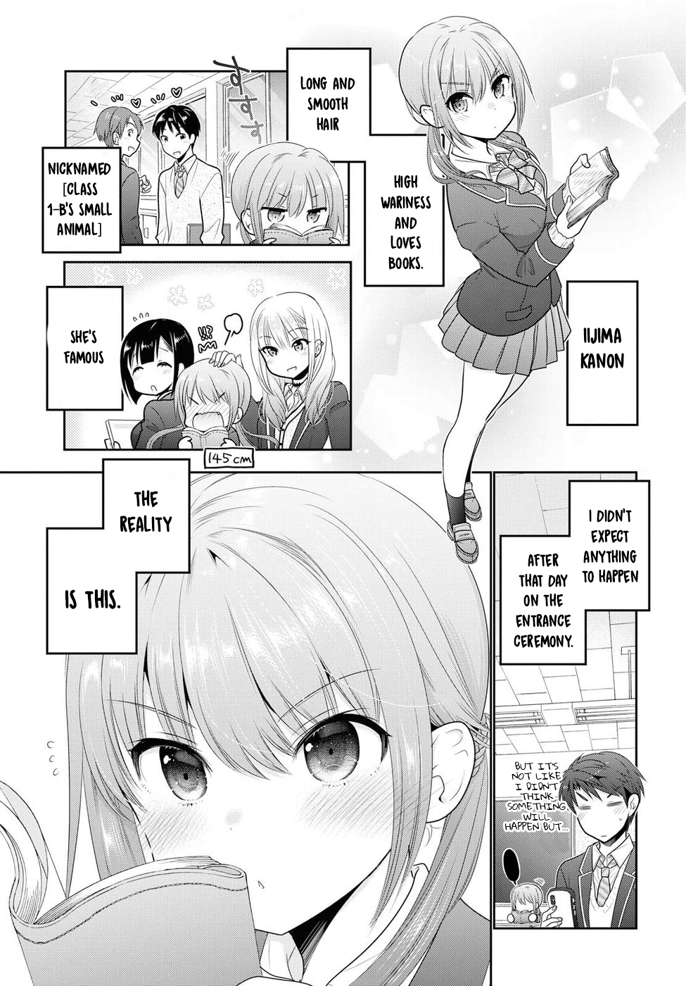 How to Discipline Shishunki-chan chapter 1 page 5