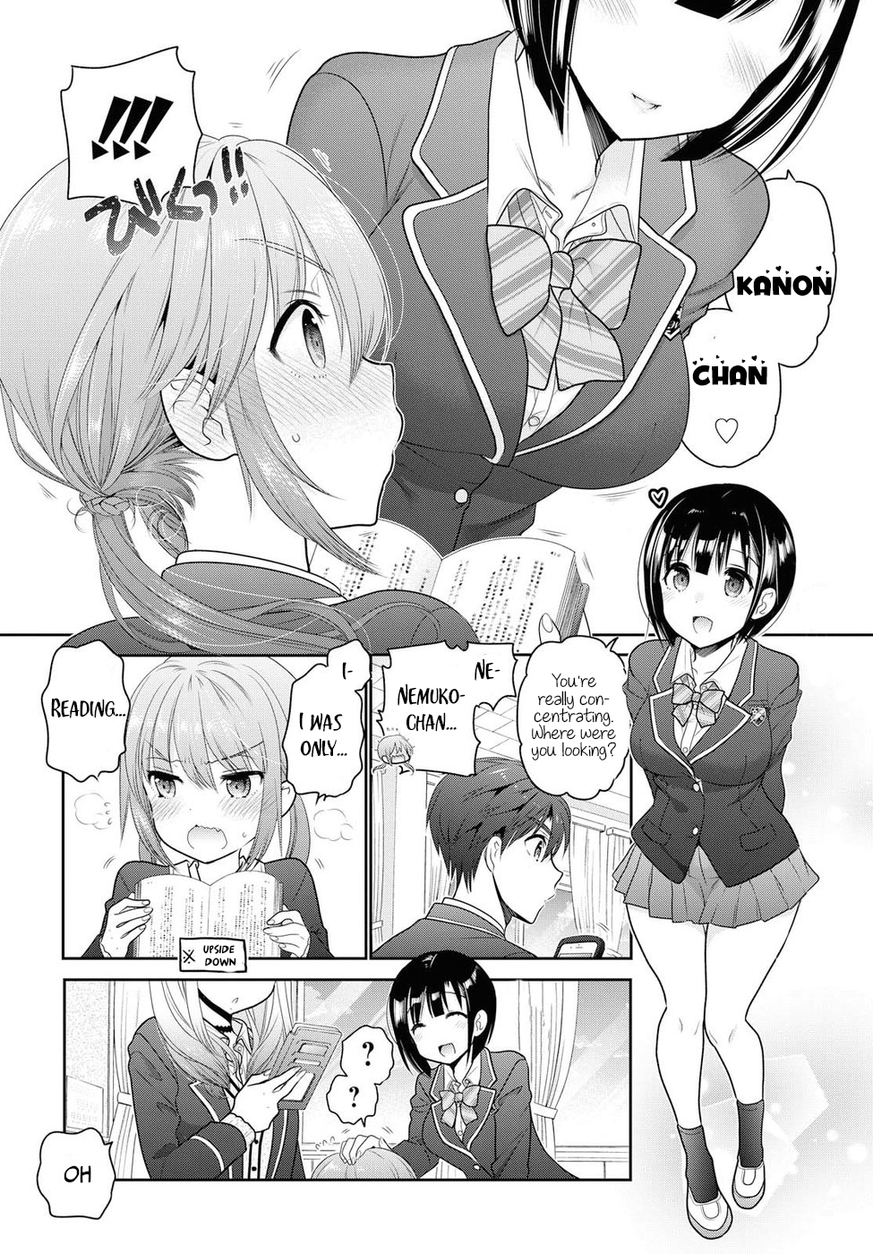 How to Discipline Shishunki-chan chapter 1 page 6