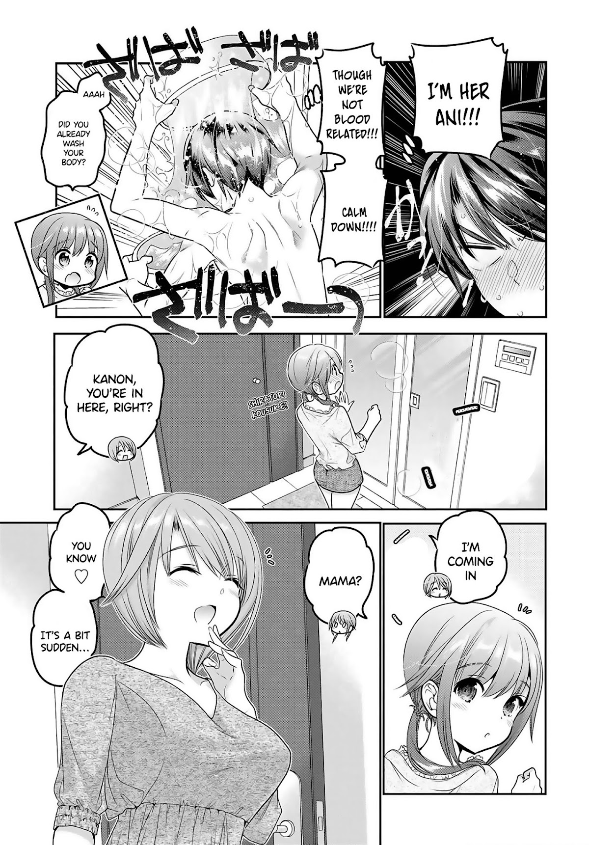 How to Discipline Shishunki-chan chapter 10 page 10