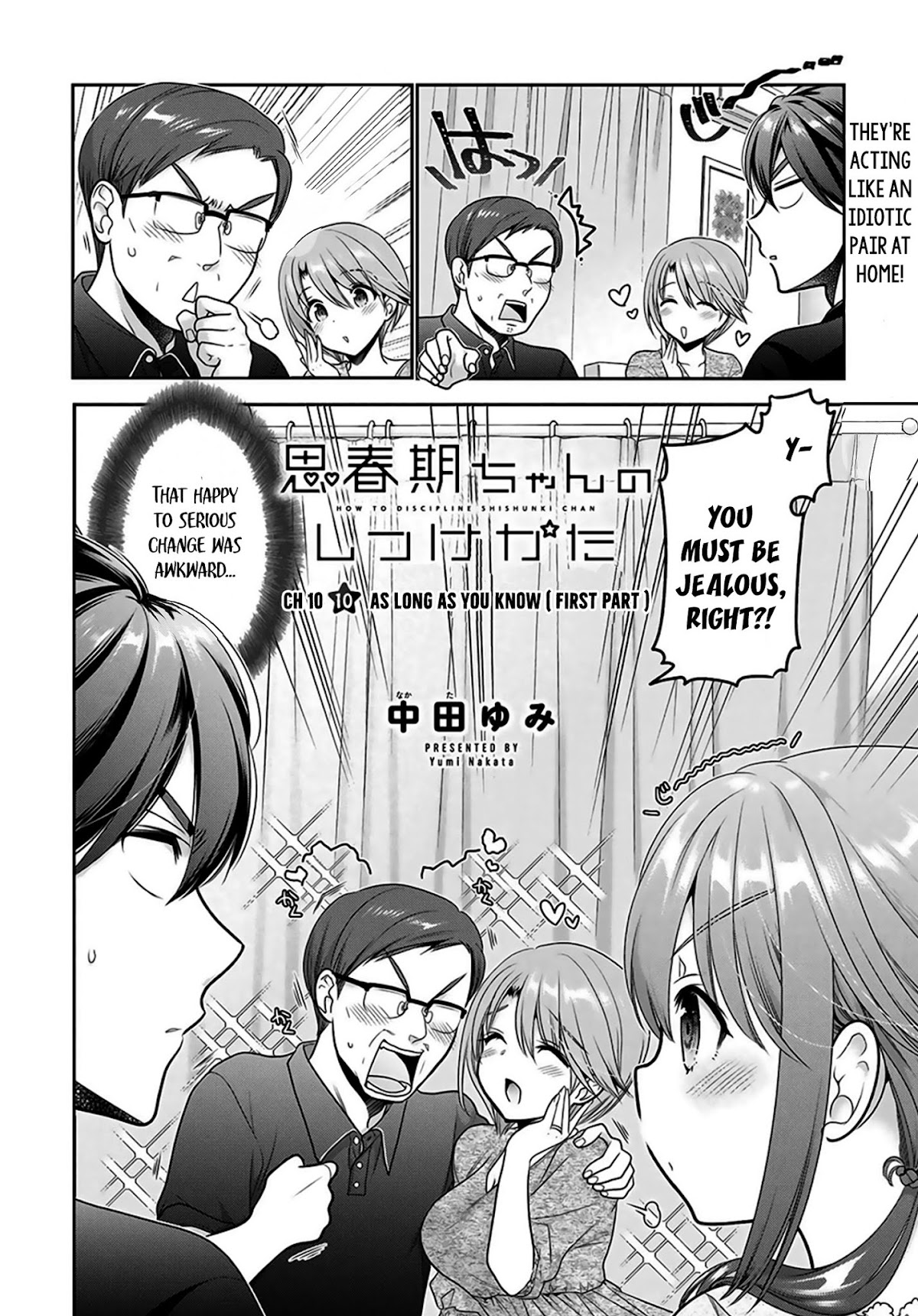 How to Discipline Shishunki-chan chapter 10 page 3