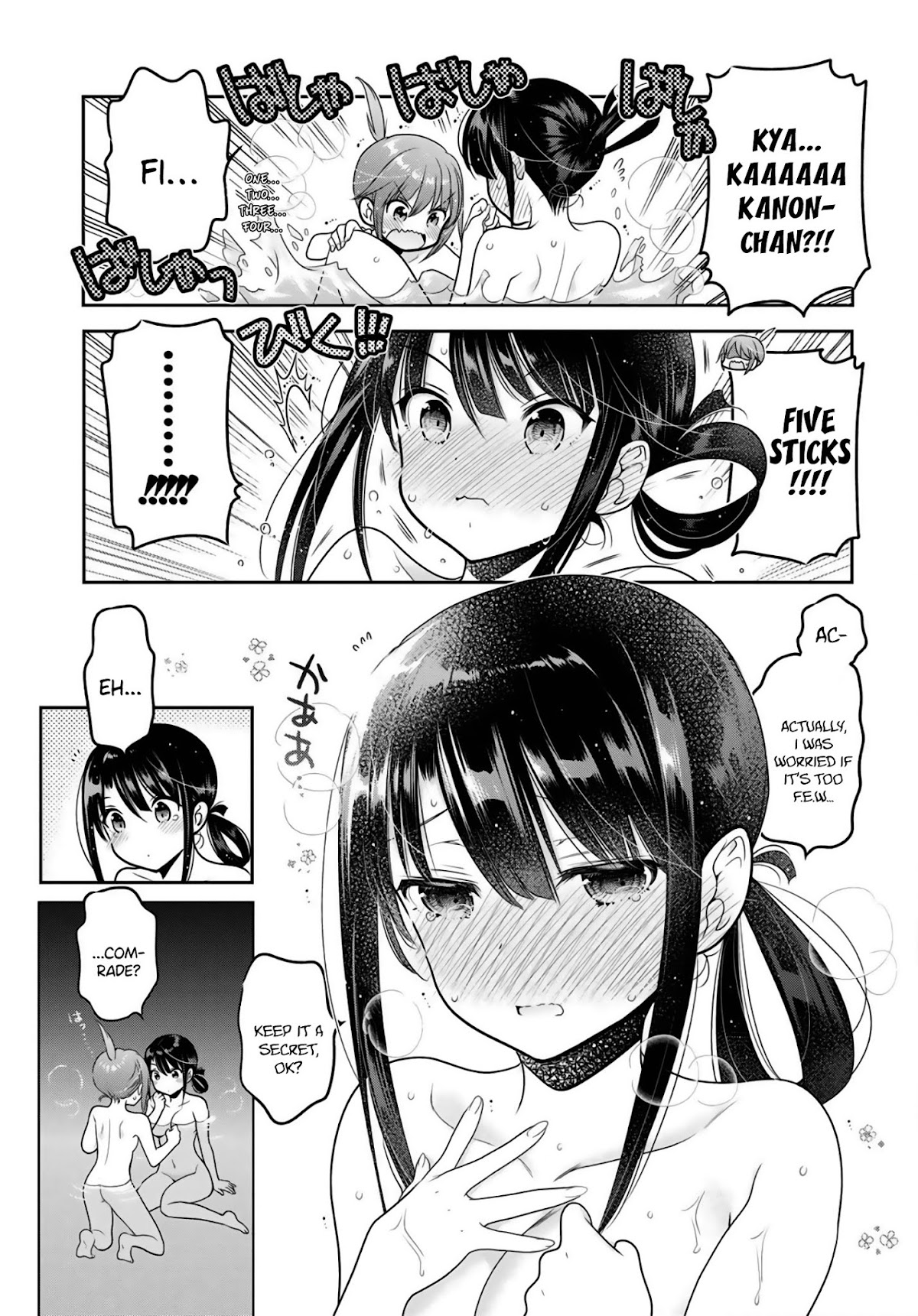 How to Discipline Shishunki-chan chapter 10 page 42