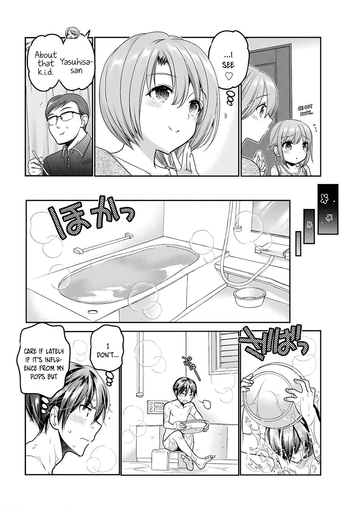 How to Discipline Shishunki-chan chapter 10 page 7