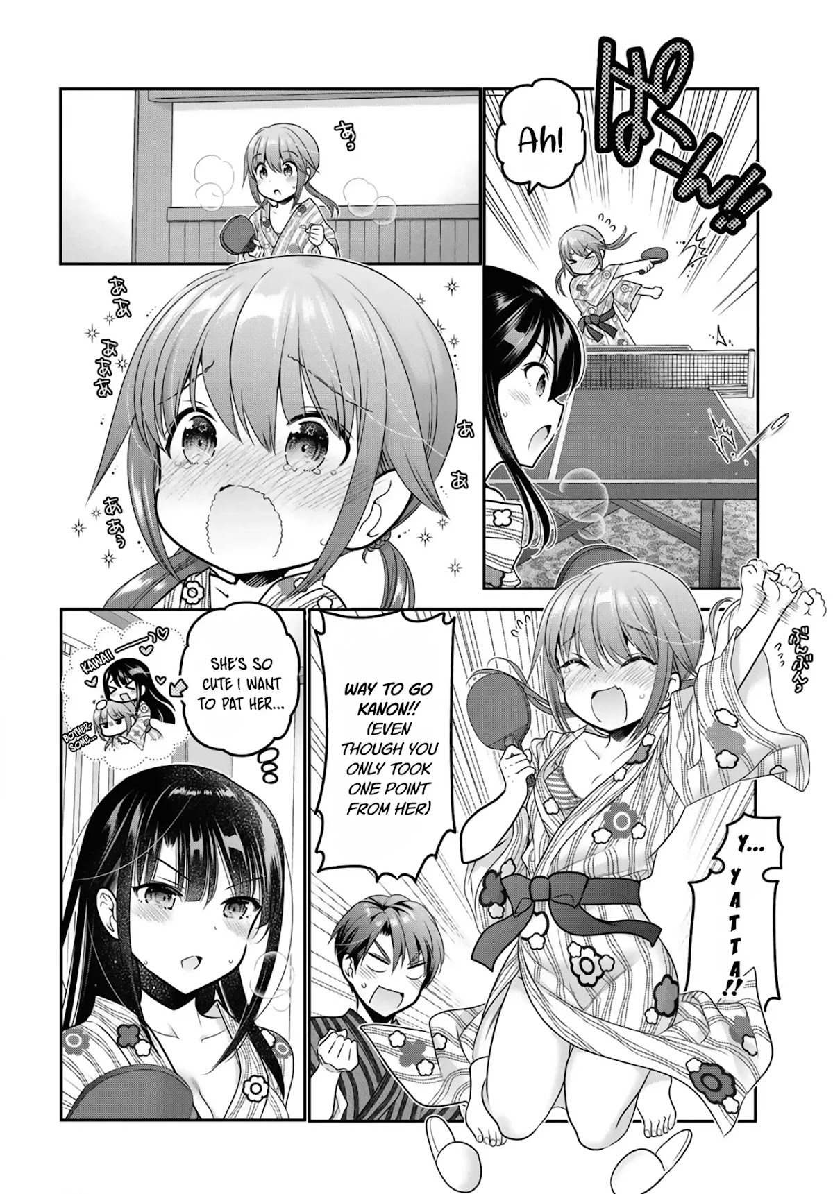 How to Discipline Shishunki-chan chapter 11 page 13