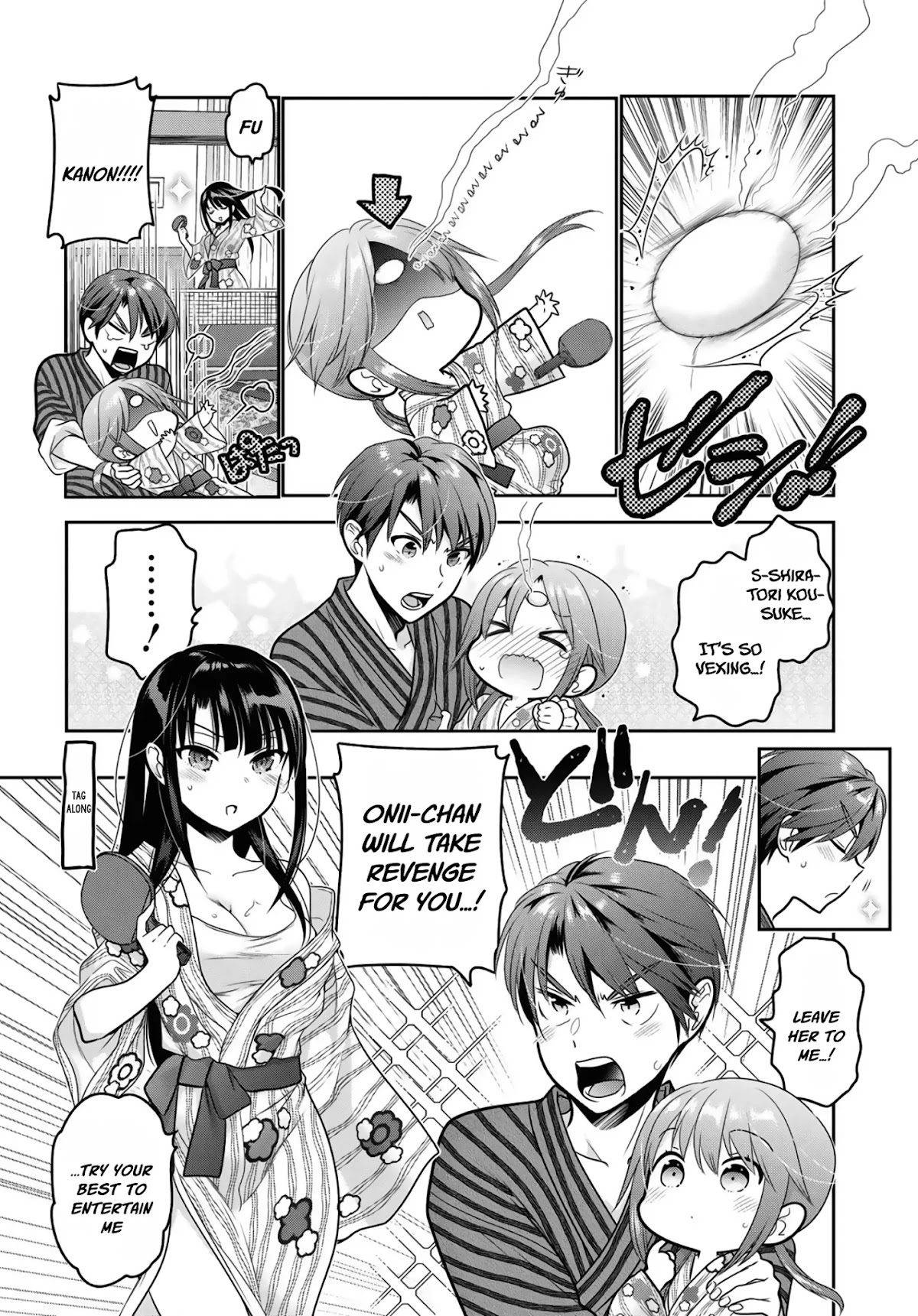 How to Discipline Shishunki-chan chapter 11 page 15