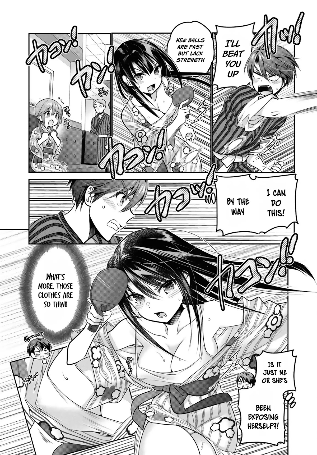 How to Discipline Shishunki-chan chapter 11 page 16