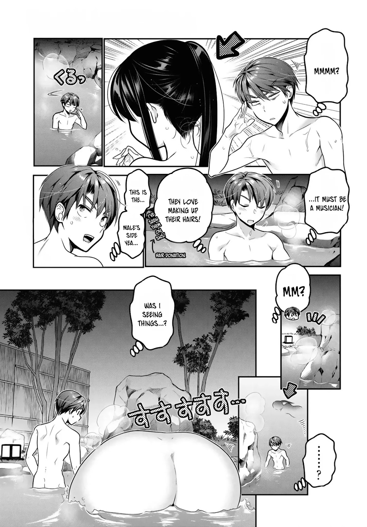 How to Discipline Shishunki-chan chapter 11 page 22