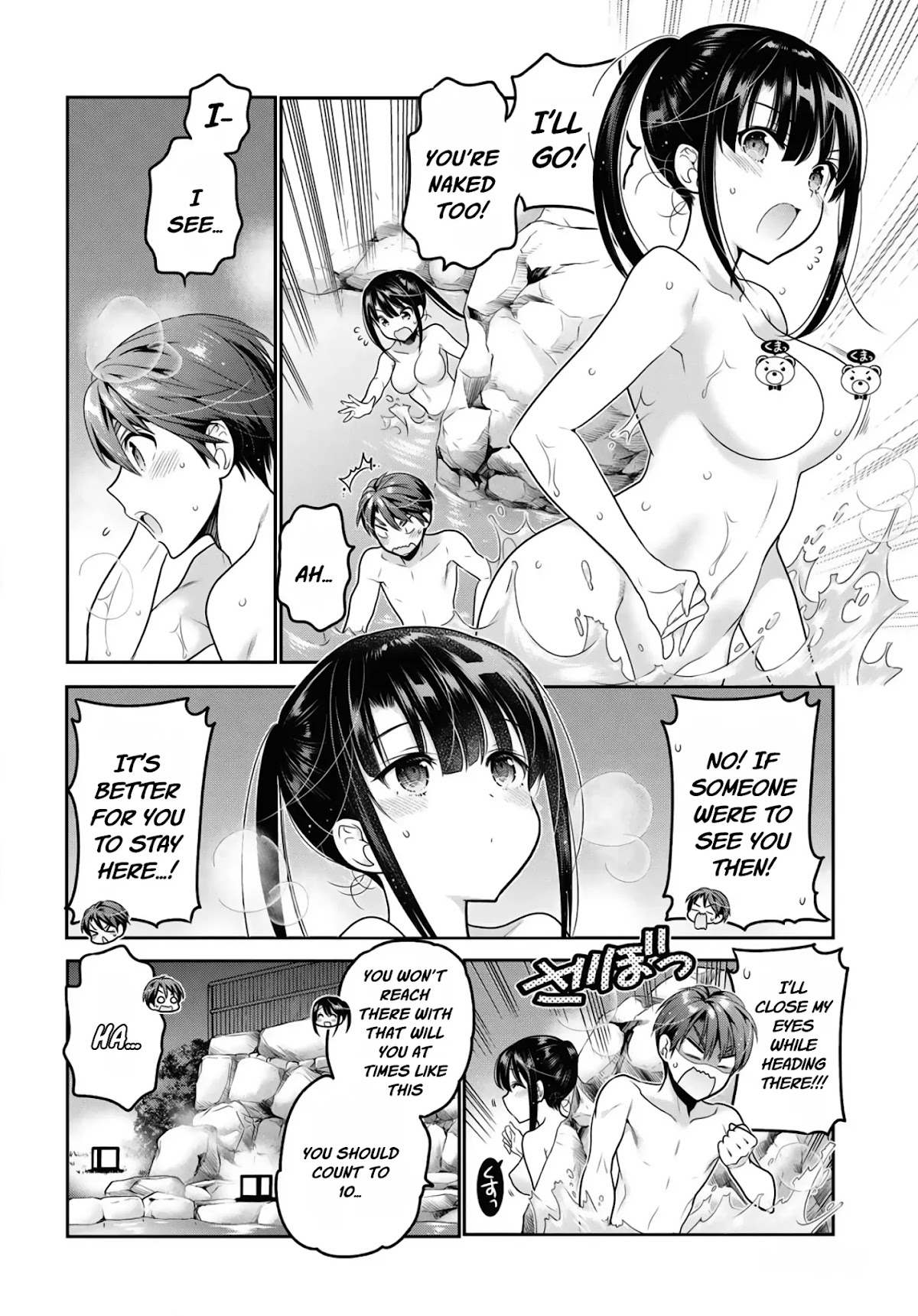 How to Discipline Shishunki-chan chapter 11 page 27