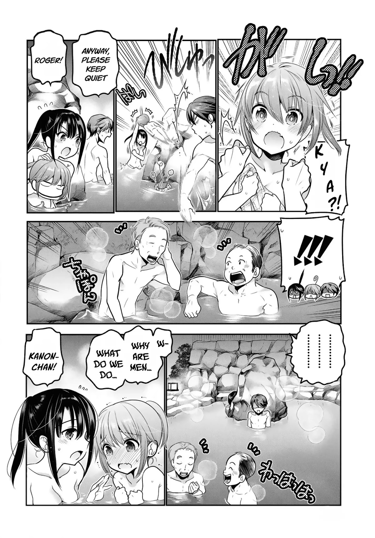 How to Discipline Shishunki-chan chapter 11 page 31