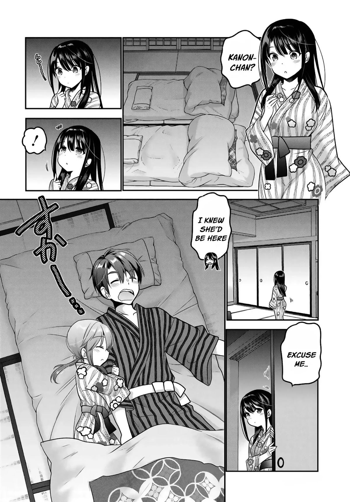 How to Discipline Shishunki-chan chapter 11 page 41