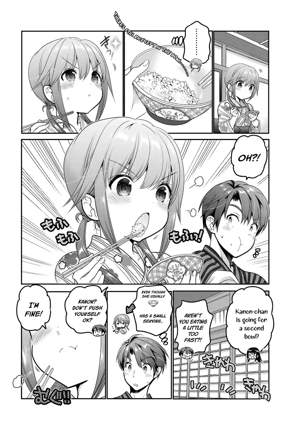 How to Discipline Shishunki-chan chapter 11 page 7