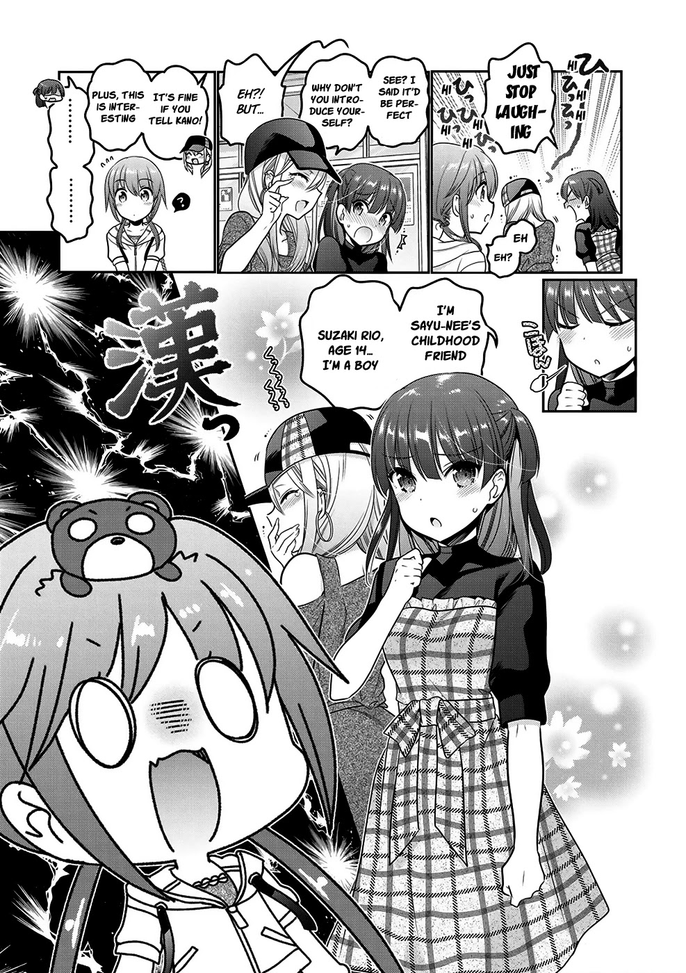 How to Discipline Shishunki-chan chapter 12 page 10