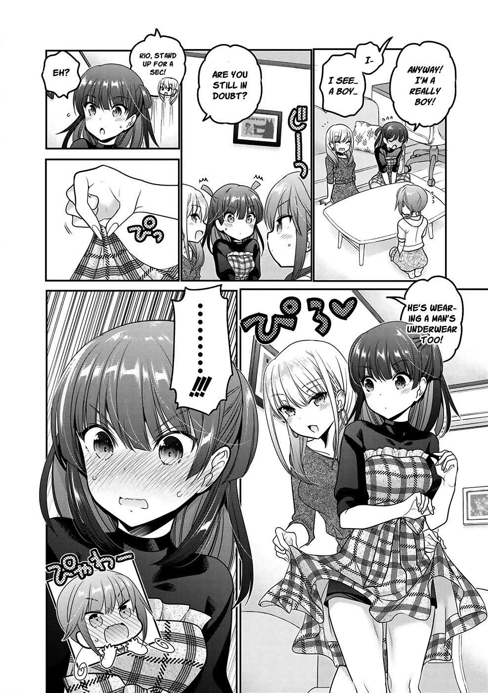 How to Discipline Shishunki-chan chapter 12 page 15