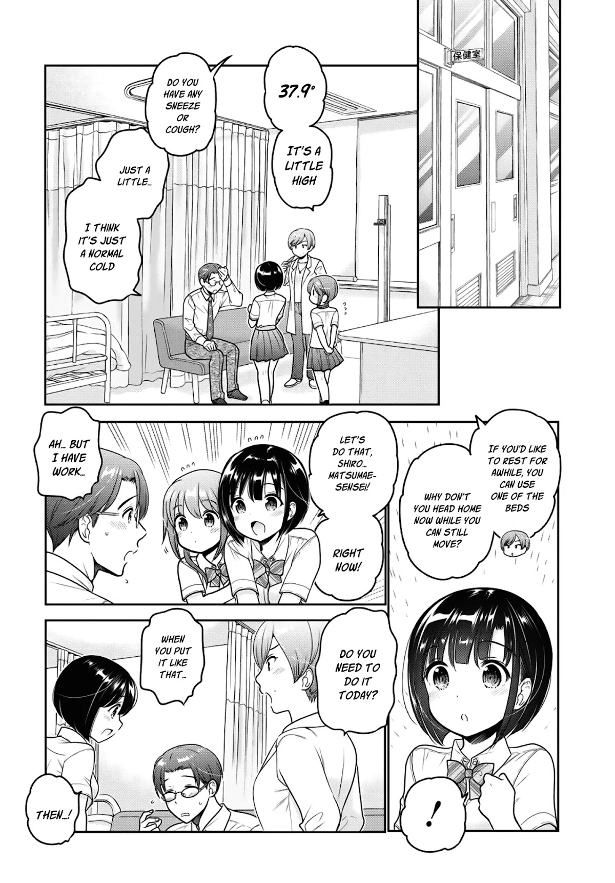 How to Discipline Shishunki-chan chapter 13 page 13