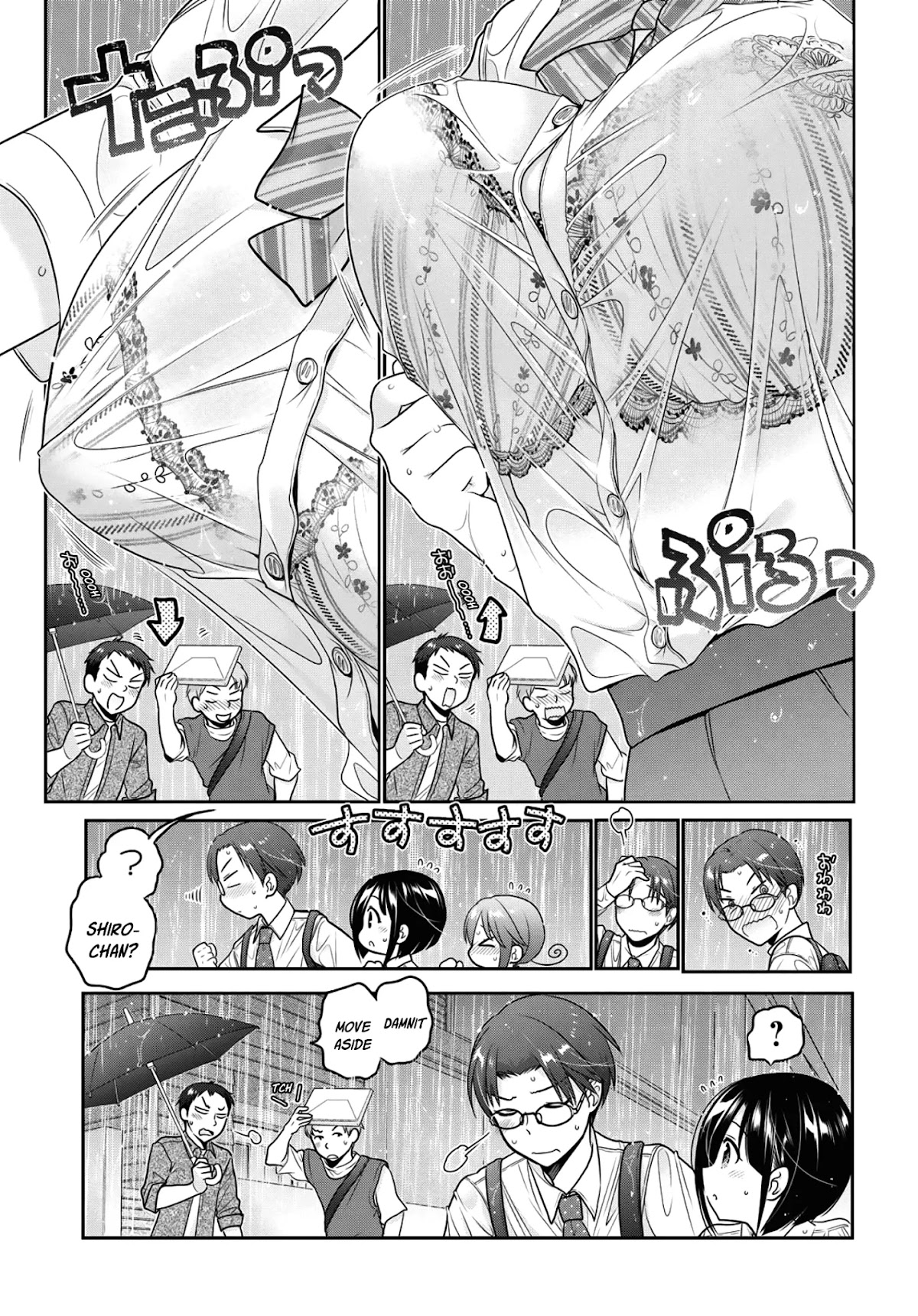 How to Discipline Shishunki-chan chapter 13 page 20