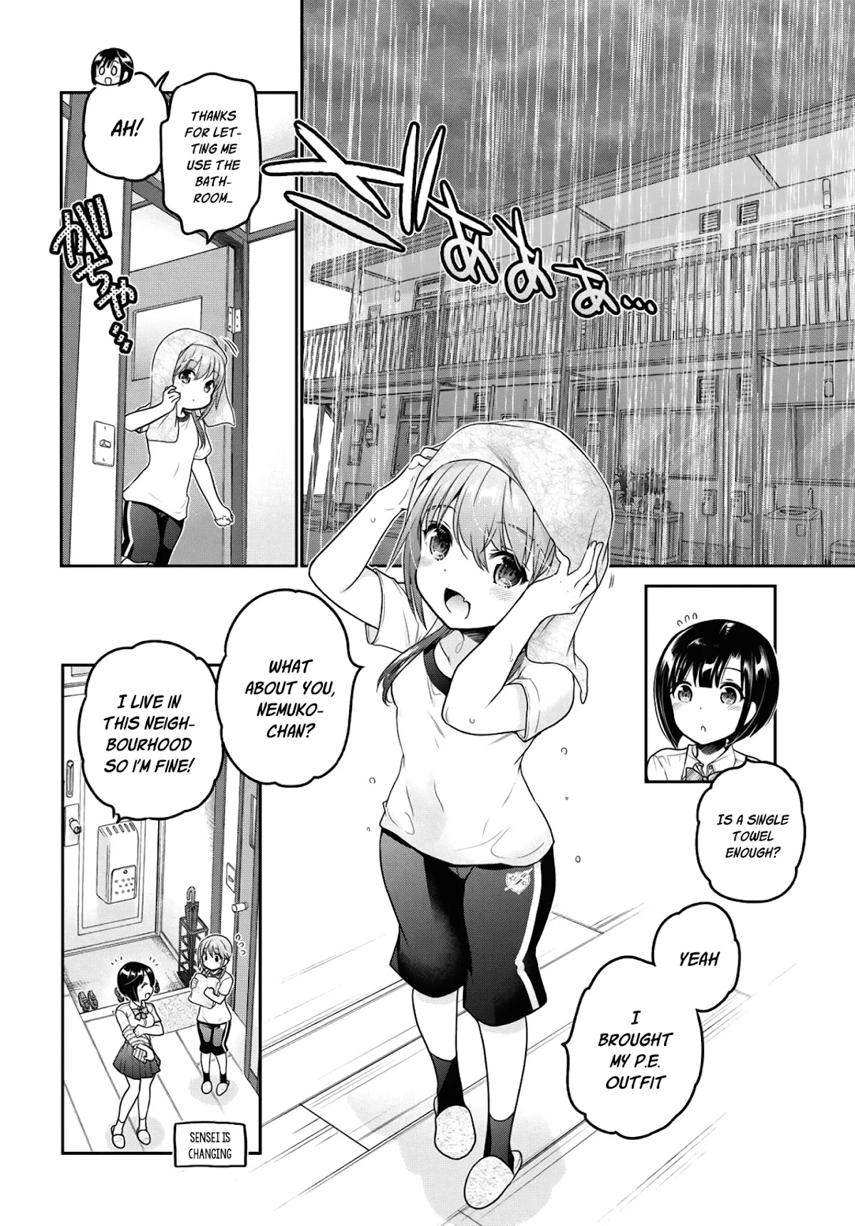 How to Discipline Shishunki-chan chapter 13 page 21