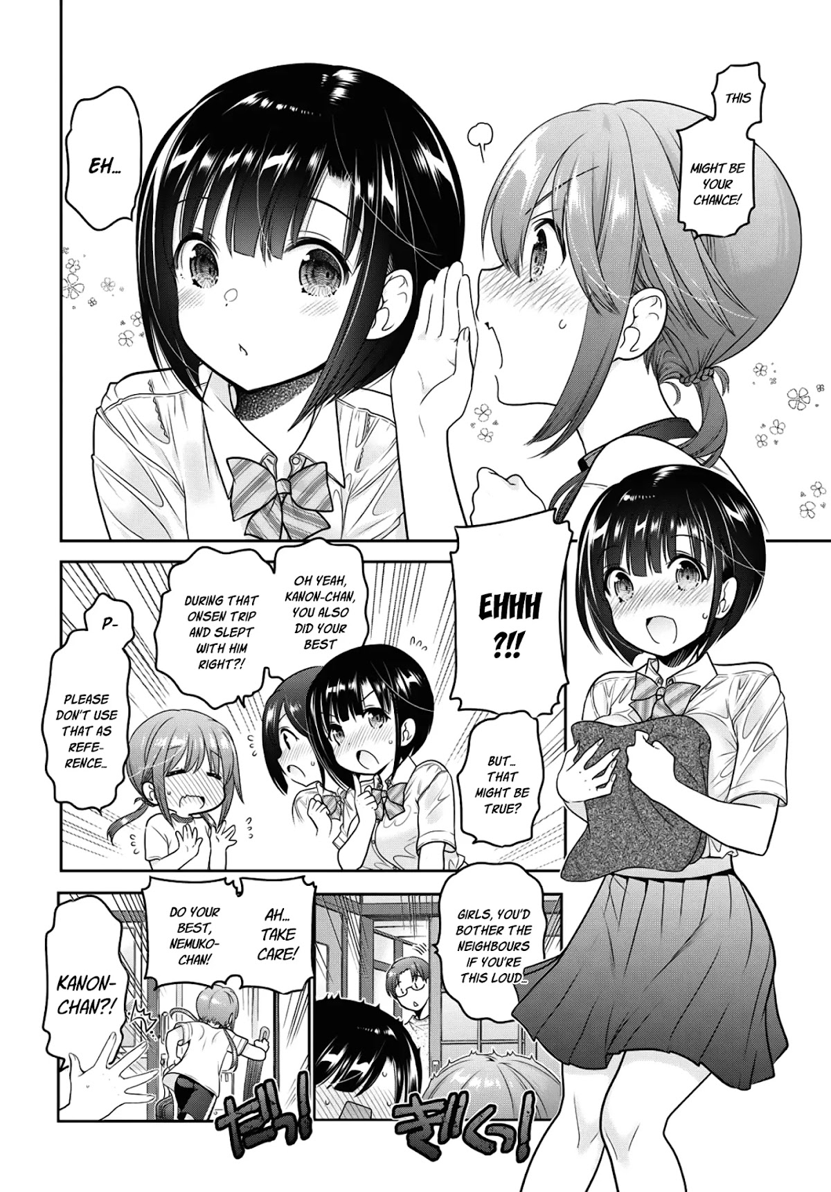 How to Discipline Shishunki-chan chapter 13 page 23