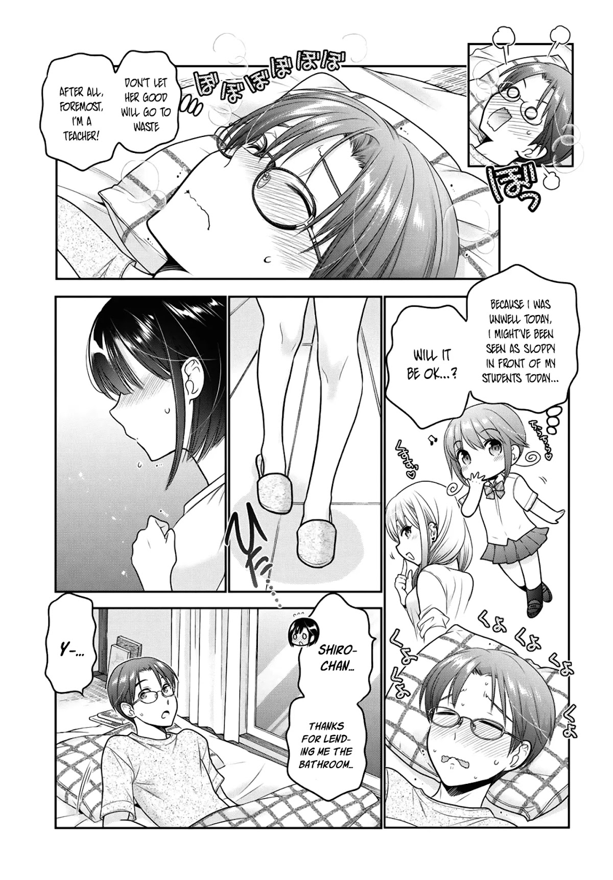 How to Discipline Shishunki-chan chapter 13 page 26