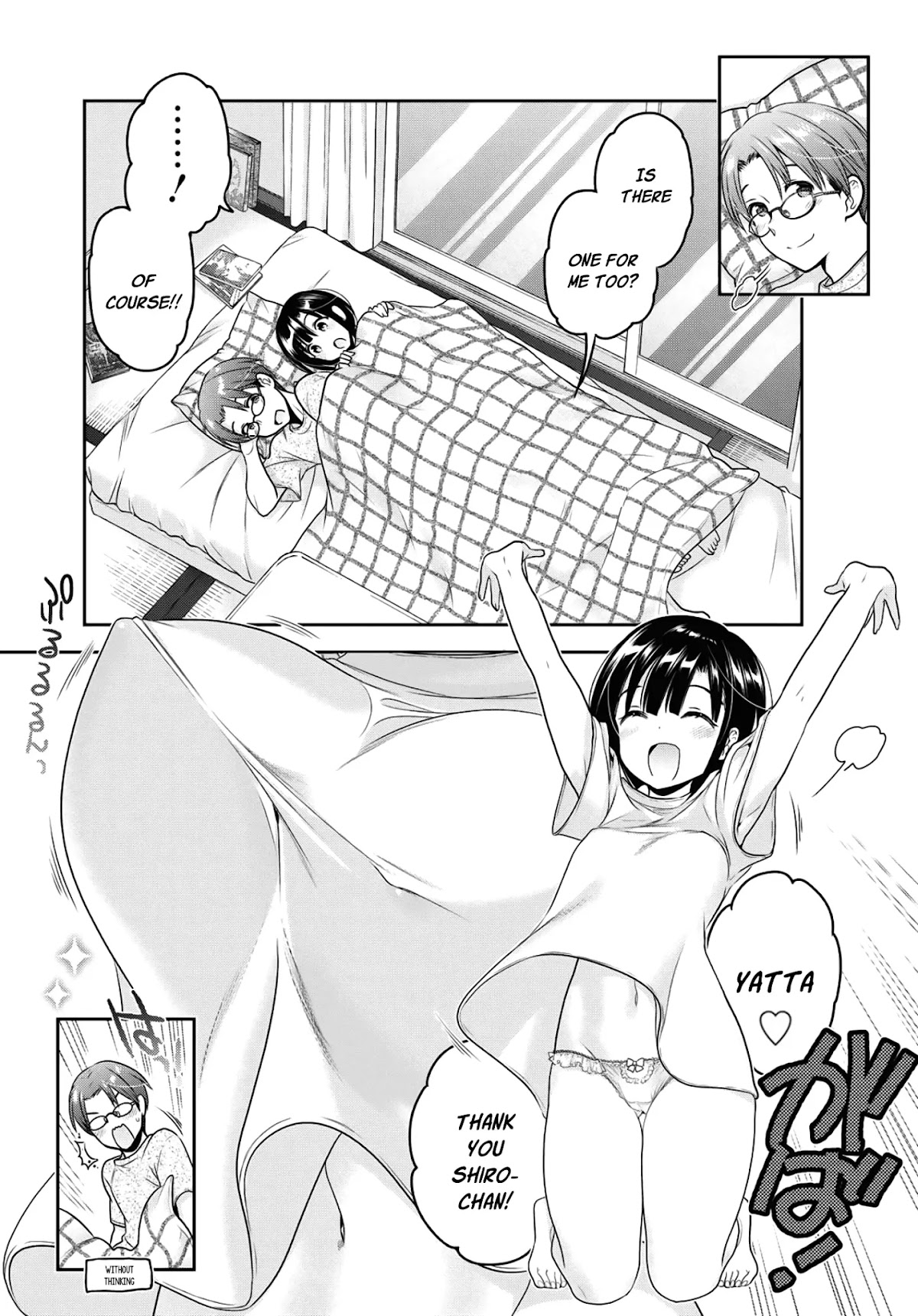 How to Discipline Shishunki-chan chapter 13 page 32