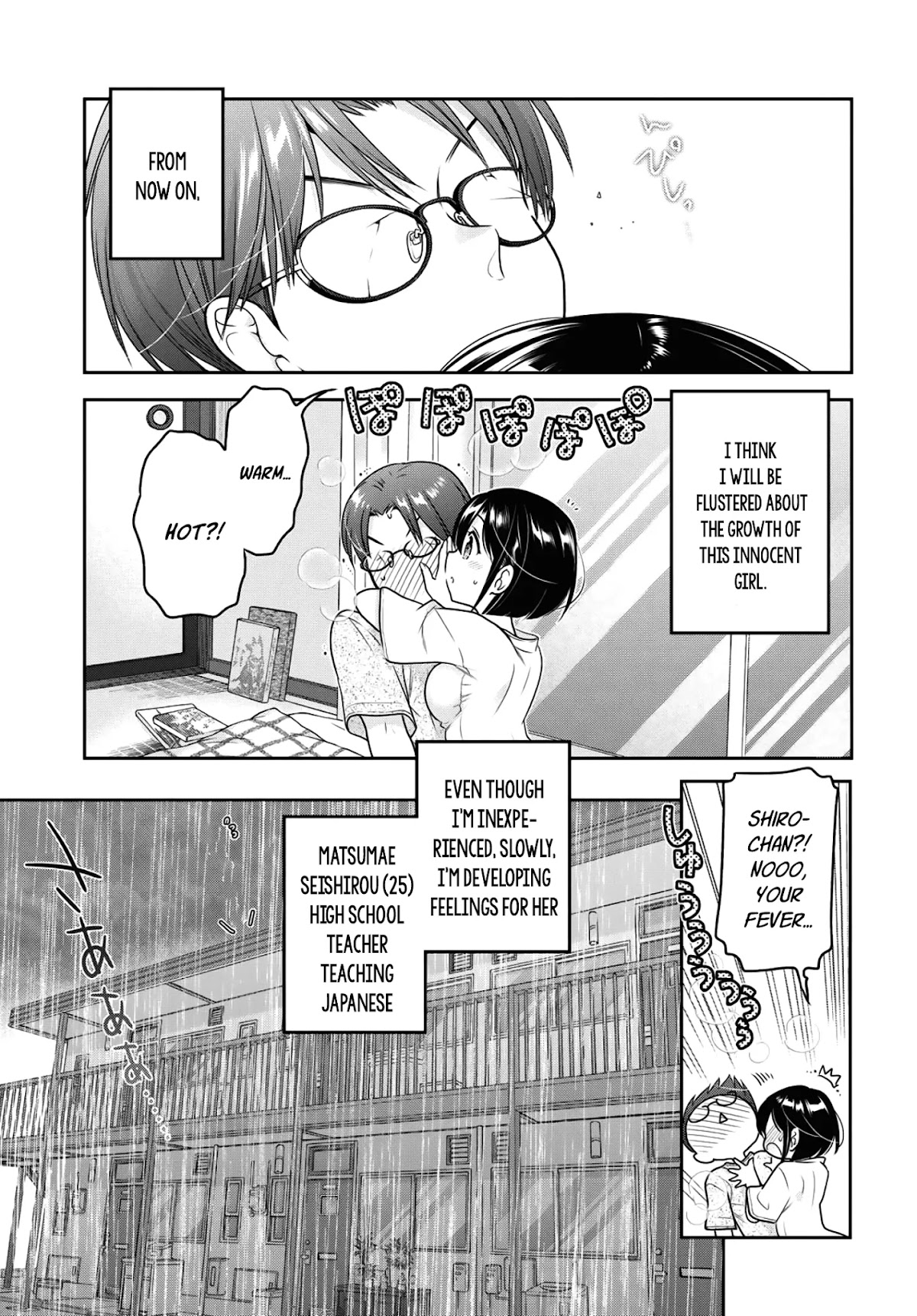 How to Discipline Shishunki-chan chapter 13 page 34