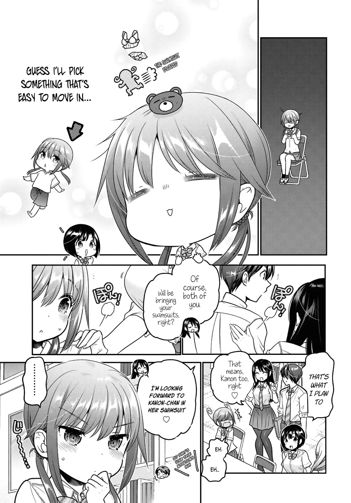 How to Discipline Shishunki-chan chapter 13 page 4