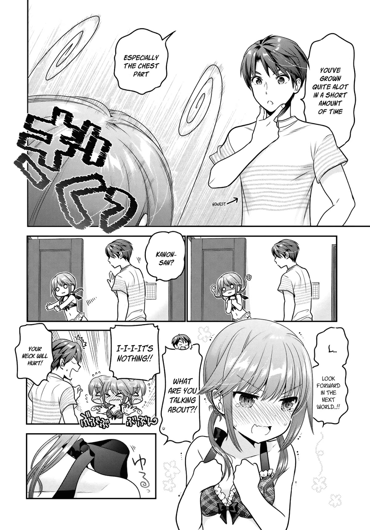 How to Discipline Shishunki-chan chapter 13 page 41