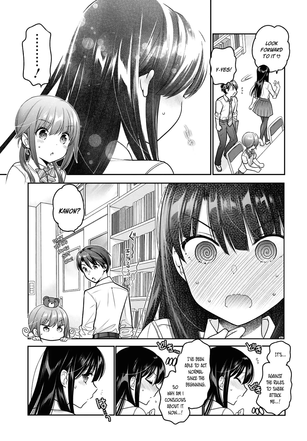 How to Discipline Shishunki-chan chapter 13 page 6