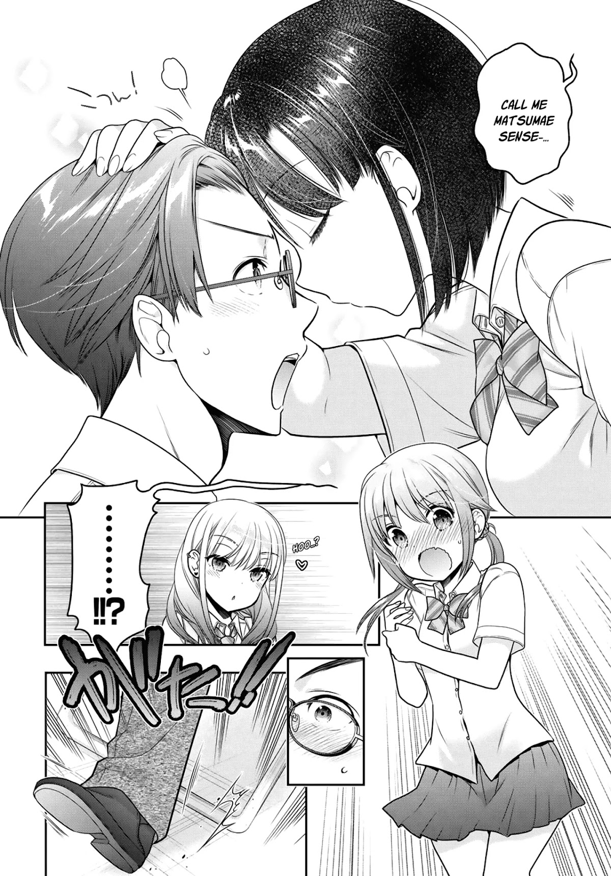 How to Discipline Shishunki-chan chapter 13 page 9