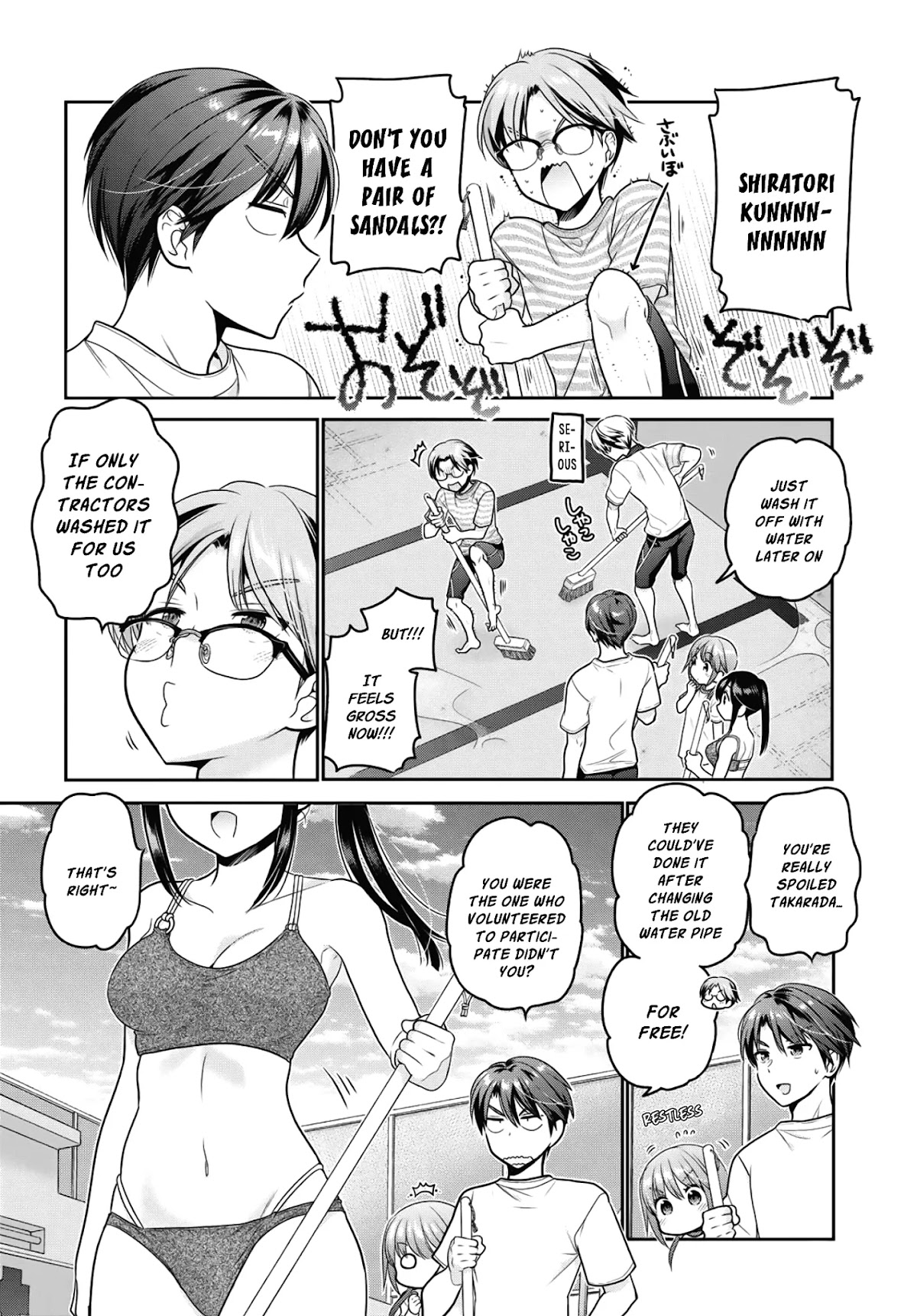 How to Discipline Shishunki-chan chapter 14 page 13