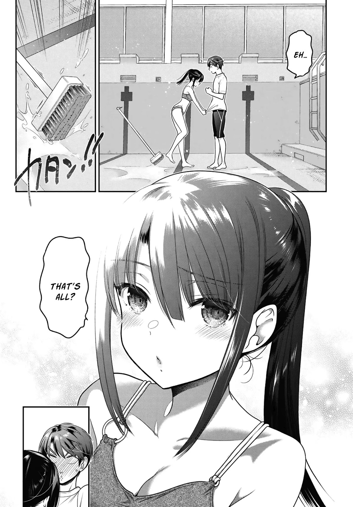 How to Discipline Shishunki-chan chapter 14 page 20