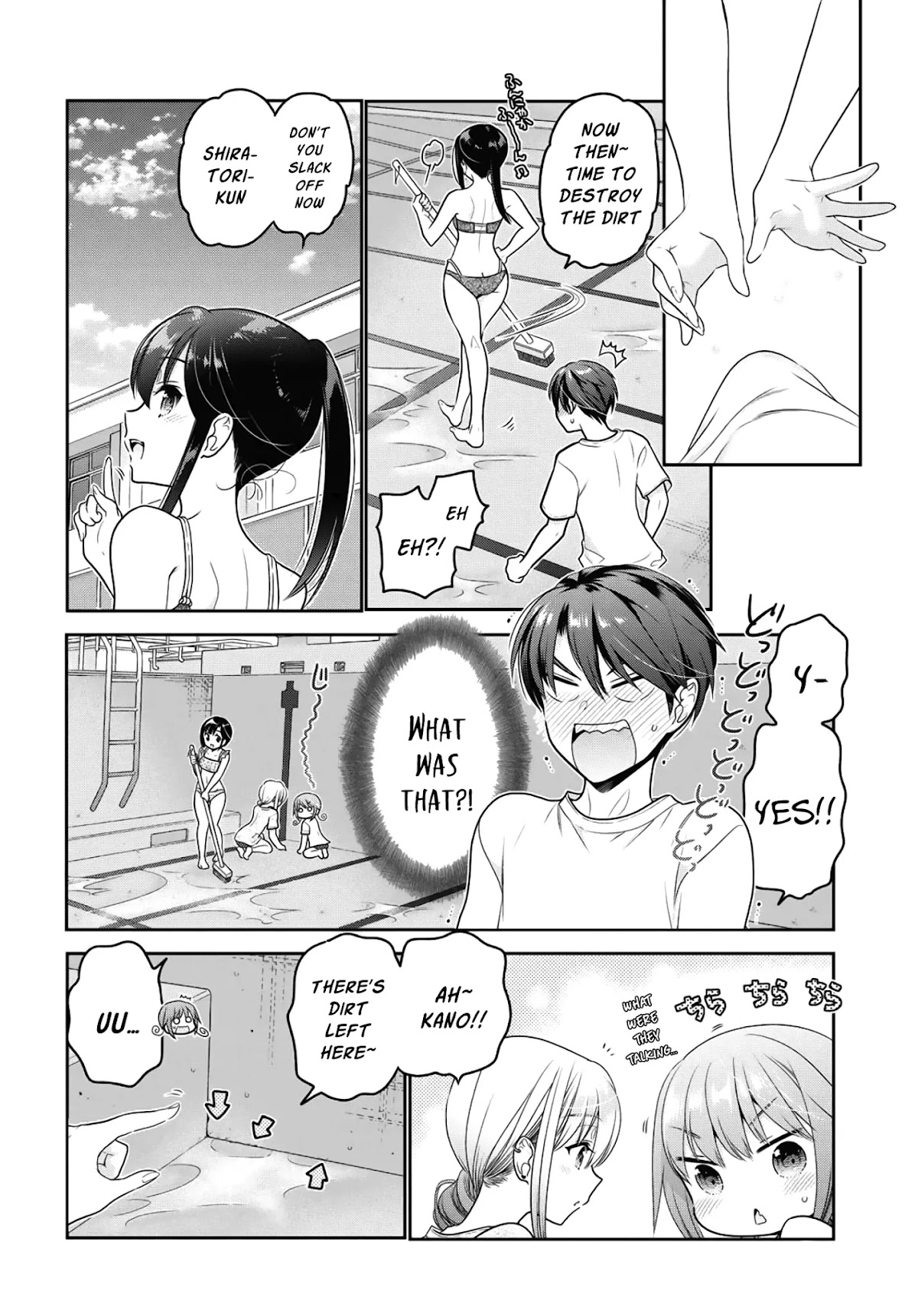 How to Discipline Shishunki-chan chapter 14 page 21
