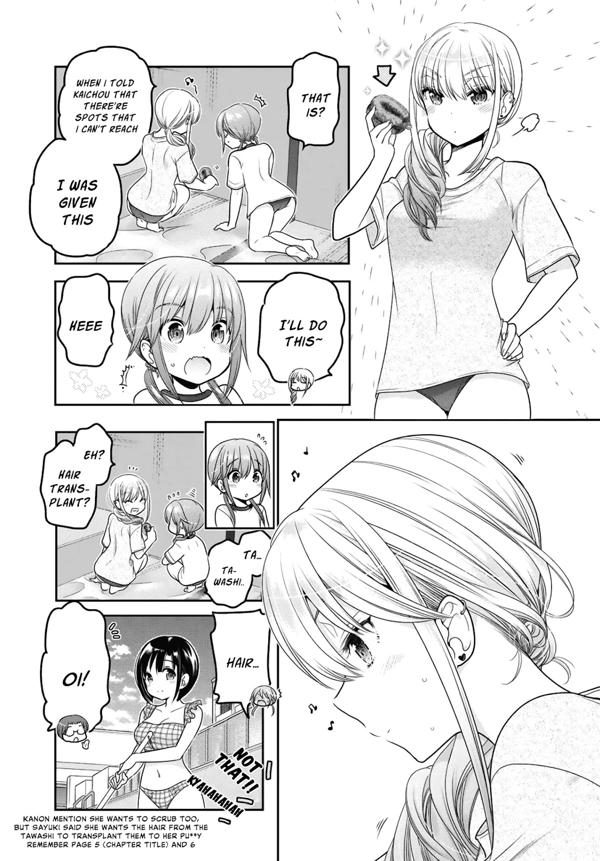How to Discipline Shishunki-chan chapter 14 page 22