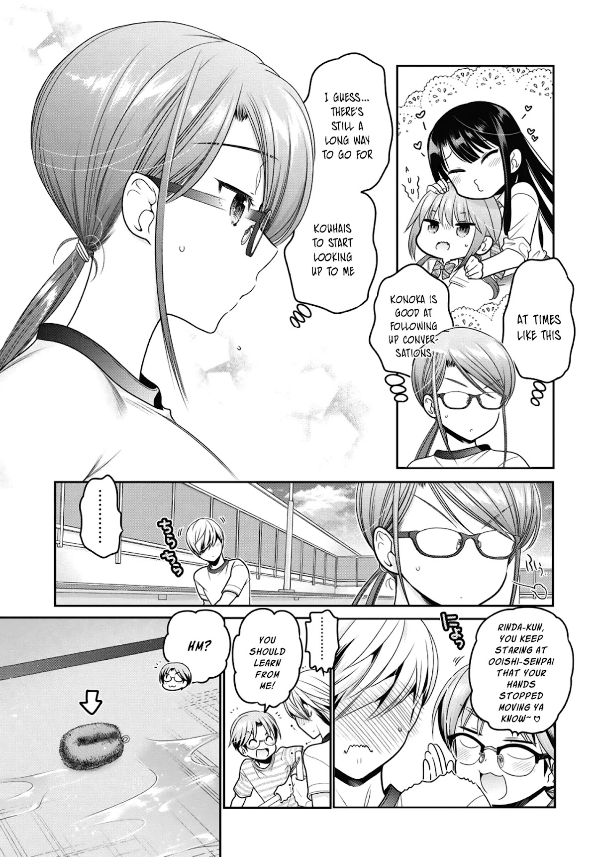 How to Discipline Shishunki-chan chapter 14 page 26