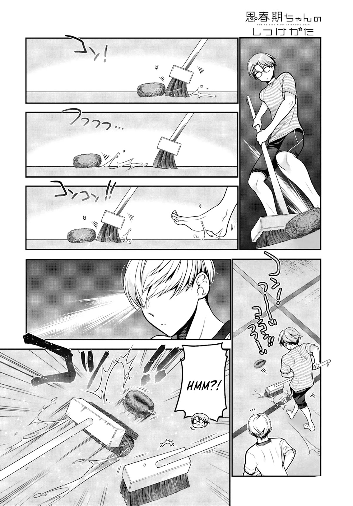 How to Discipline Shishunki-chan chapter 14 page 27